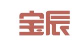 北京宝辰律师事务所