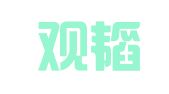 北京观韬（天津）律师事务所