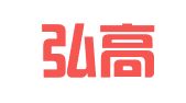 北京弘高律师事务所