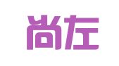 北京尚左律师事务所