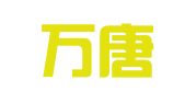 广东万唐律师事务所