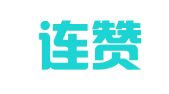 重庆连赞律师事务所