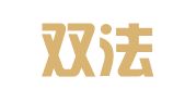 北京双法律师事务所