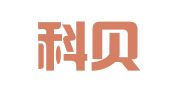 山西科贝律师事务所北京分所
