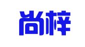 北京尚梓律师事务所