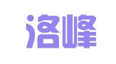 河南洛峰律师事务所