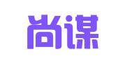 福建尚谋律师事务所