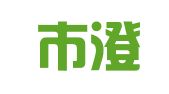 汕头市澄海区公职律师事务所