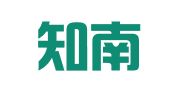 江苏知南贞律师事务所