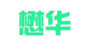 北京懋华律师事务所