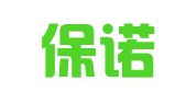 河北保诺律师事务所