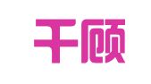 重庆千顾律师事务所