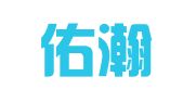 山西佑瀚律师事务所