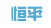 山东恒平律师事务所