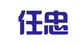北京任忠义律师事务所