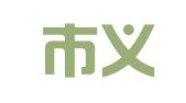 北京市义博律师事务所