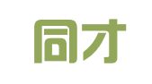 湖南同才律师事务所