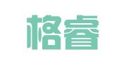 山东格睿律师事务所