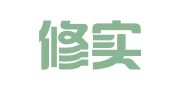 安徽修实律师事务所