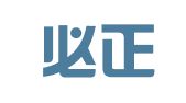 江苏必正律师事务所