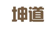 北京坤道律师事务所