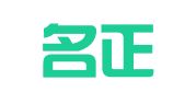 重庆名正律师事务所