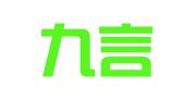 重庆九言律师事务所