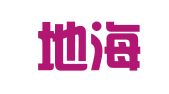 云南地海律师事务所