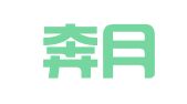 江苏奔月（苏州）律师事务所