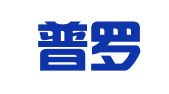 广东普罗米修（大连）律师事务所