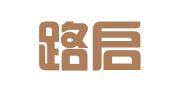 江苏路启律师事务所