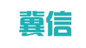 河北冀信律师事务所唐山分所