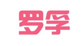 北京罗孚律师事务所
