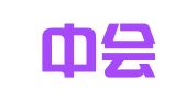 天津中会诺博律师事务所
