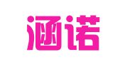 山东涵诺律师事务所
