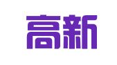 湖南高新律师事务所