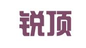 河北锐顶律师事务所