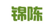 山西锦陈律师事务所