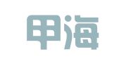 四川甲海律师事务所