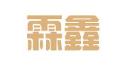 山东霖鑫律师事务所