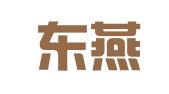 北京东燕律师事务所
