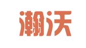陕西瀚沃威律师事务所