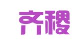 山东齐稷律师事务所
