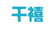 重庆千禧年律师事务所