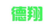 北京德翔律师事务所