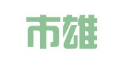 北京市雄志律师事务所