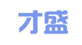 北京才盛律师事务所