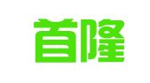 北京首隆律师事务所