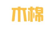 广东木棉律师事务所