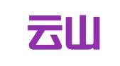 湖南云山律师事务所
